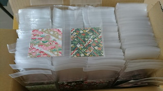 FTa܂莆().jpg