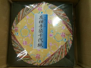 SN3R0902.jpg