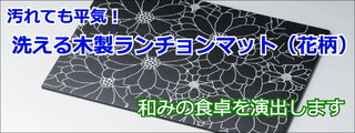 top_banner1_1.jpg